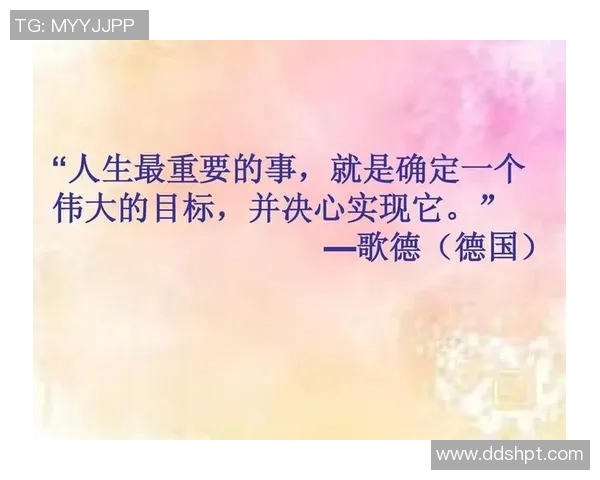 追逐梦想的脚步足球明星的童年励志故事与奋斗历程