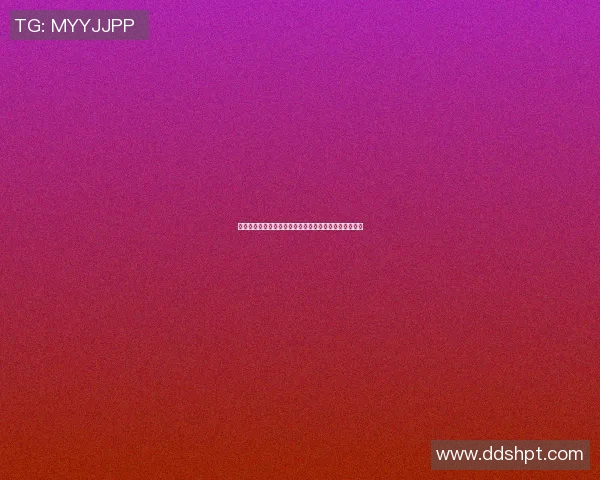 坎特的篮球传奇与人生哲学：从球场到生活的启示与思考