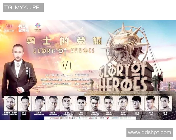 周志鹏与伊萨精彩对决视频回顾分析引发热议