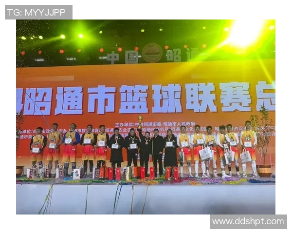 昭阳区篮球明星俱乐部携手青少年共筑篮球梦想助力体育发展新篇章