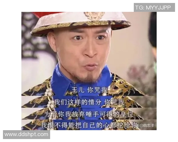 黄日华对足球明星的热爱与追随背后的故事与情感分析